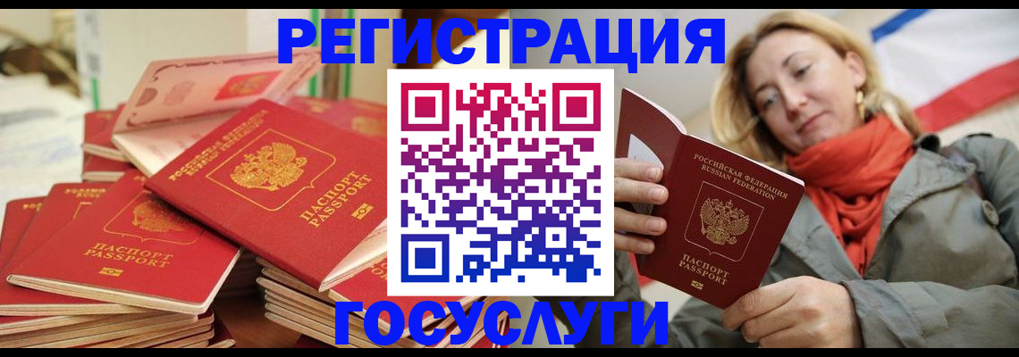 пропишу в квартире в Ардоне